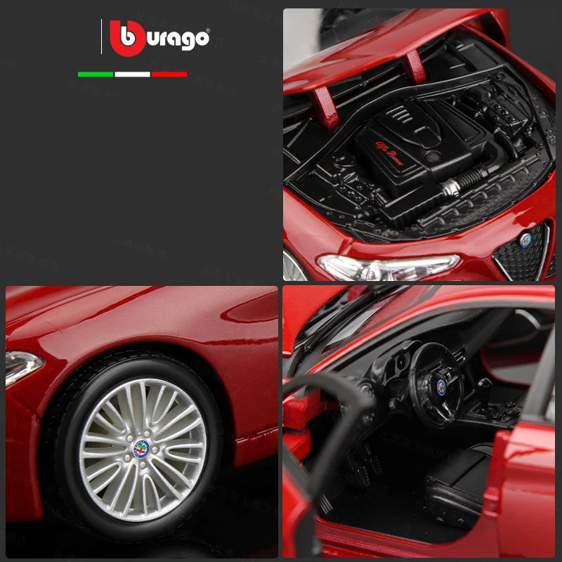 Alfa Romeo Giulia Stelvio 1:24 Scale Diecast Model 4 Alfa Romeo Giulia Stelvio 1:24 Scale Diecast Model - Image 4