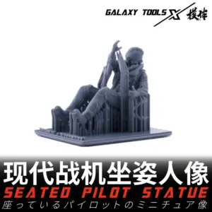 Sd538a2b3084d4005848046d11ca3900eQ