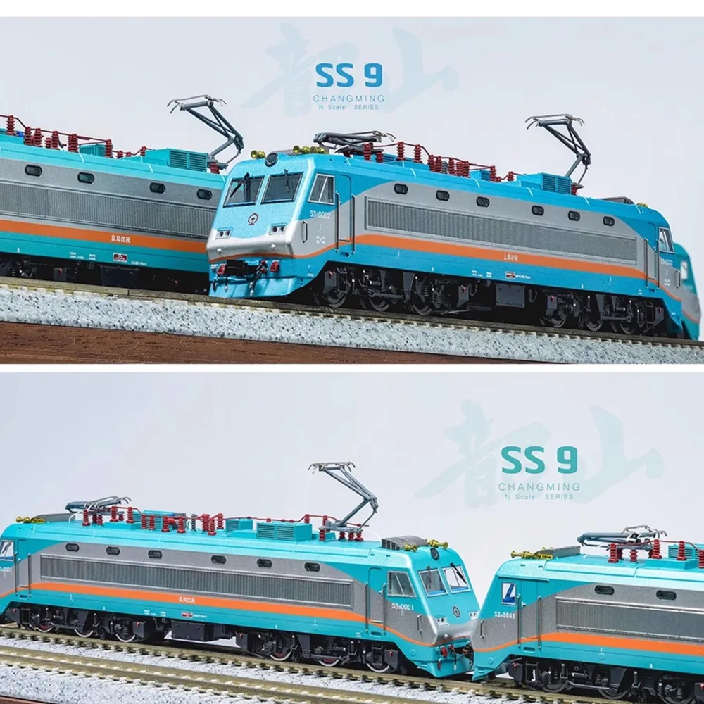 N-type SS9 Electric Locomotive Model 1/160 Scale 5 N-type SS9 Electric Locomotive Model 1/160 Scale - Image 5