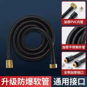 Premium Stainless Steel Shower Hose 1.5M-3M 15 Sd572f73560024b3a81a5c2e1466887cd3 4