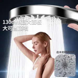 Sd57bf104b65344a88275015d574b5797B