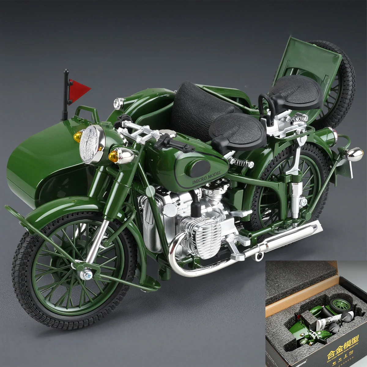 Vintage Military Motorcycle with Sidecar Model 8 Vintage Military Motorcycle with Sidecar Model - Image 8