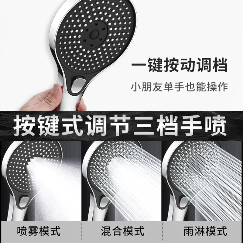 High-Pressure Rainfall Shower Head 13cm Chrome 2 High-Pressure Rainfall Shower Head 13cm Chrome - Image 2