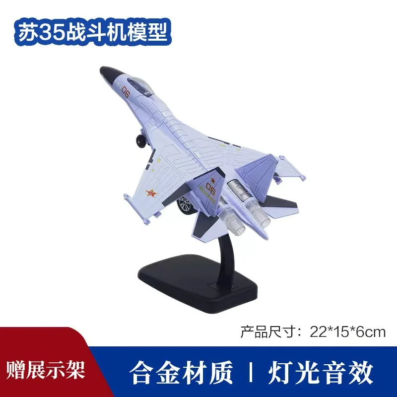 Diecast Fighter Jet Display Collection 10 Diecast Fighter Jet Display Collection - Image 10