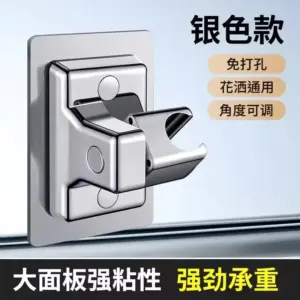 Modern Chrome Shower Holder for Handhelds 15 Sd64d13b582b04a27ab0cd0546ba7bd66N 2