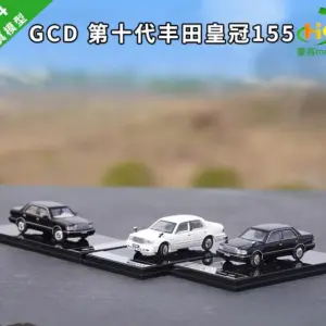 Sd6572f14d78a4b16a2aa9c24176dc169n