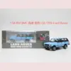 1992 Land Rover LSE Diecast Model 1/64 Scale