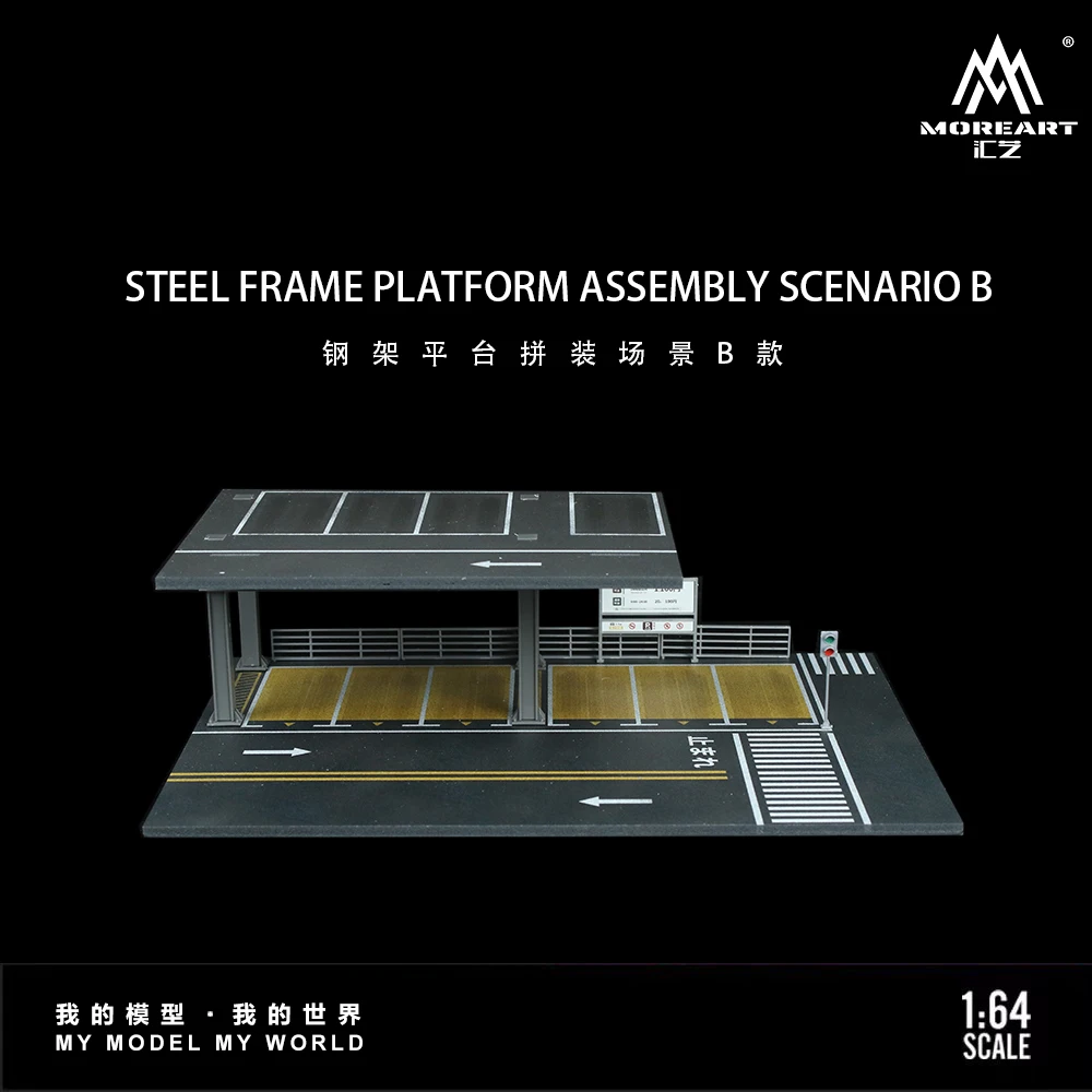 Steel Structure Parking Scene Model 1:64 Scale 8 Steel Structure Parking Scene Model 1:64 Scale - Image 8