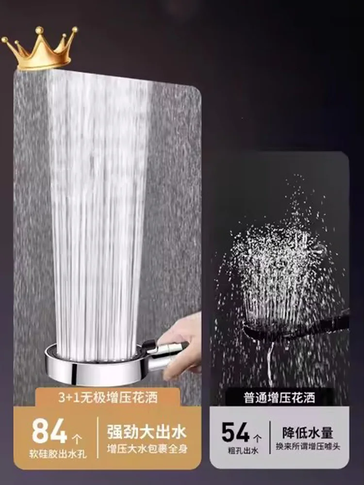 Modern Chrome Water-Saving Shower Head 3 Modern Chrome Water-Saving Shower Head - Image 3