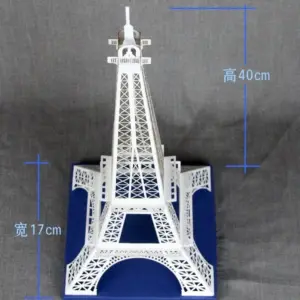 DIY Paper Eiffel Tower Model Kit 6 Sd6c5f1261b2e4fa7a9bd9e57b80bcdd7A