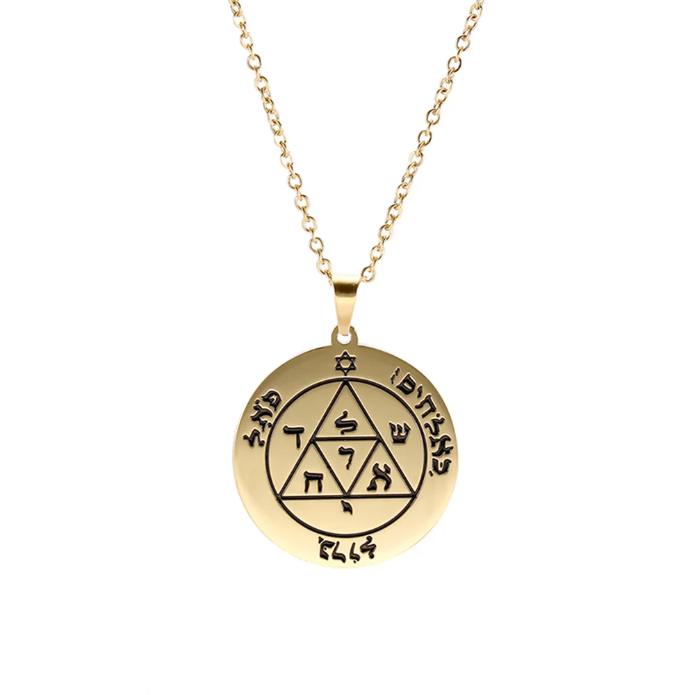 Vintage Stainless Steel Pentacle Necklace 7 Vintage Stainless Steel Pentacle Necklace - Image 7