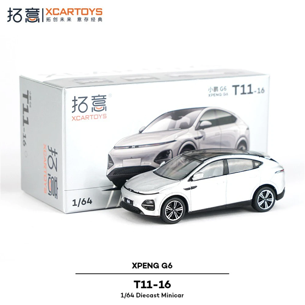 XPENG G6 1:64 Zinc Alloy Diecast Model 7 XPENG G6 1:64 Zinc Alloy Diecast Model - Image 7