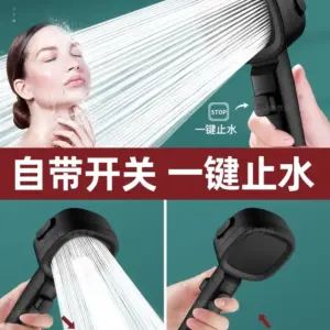 High-Pressure Shower Head with Detachable Hose 13 Sd6f49b2ae77a4e7db8e46b4fb63c47305