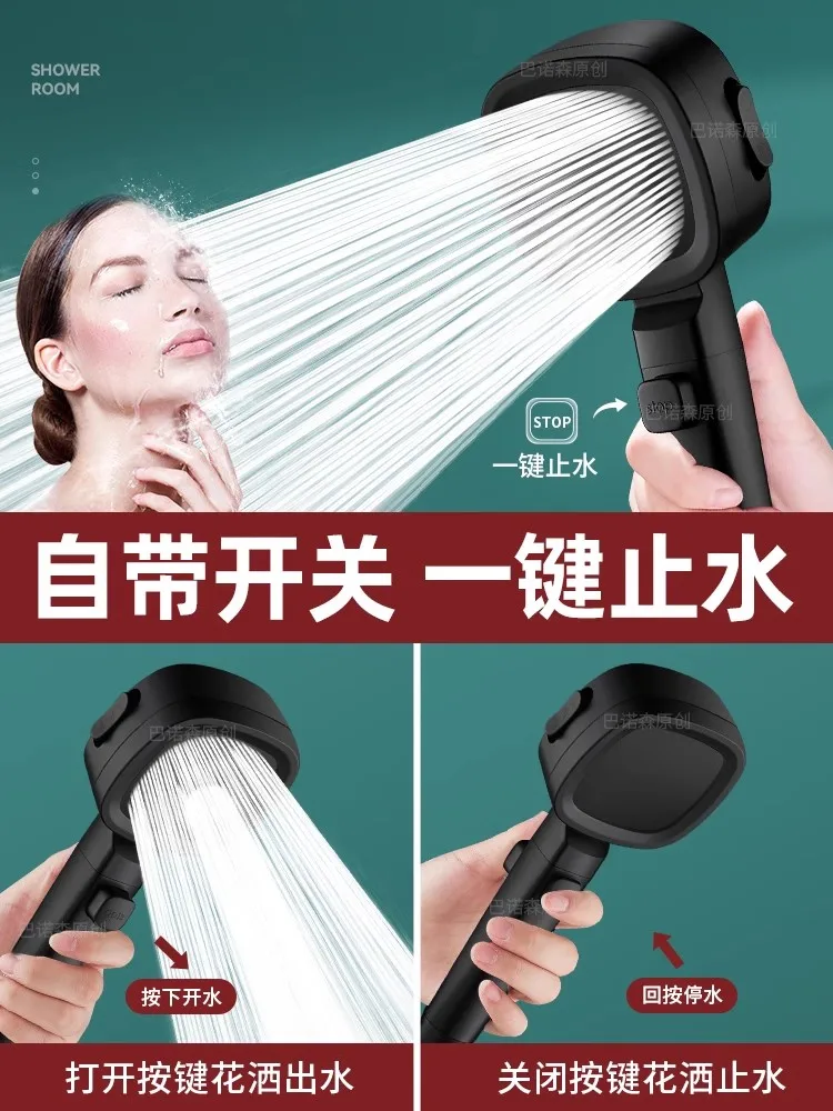 High-Pressure Shower Head with Detachable Hose 4 High-Pressure Shower Head with Detachable Hose - Image 4