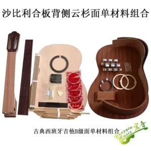 Sd702bacd9f5e41e8b5ab23d11fd8e28ac