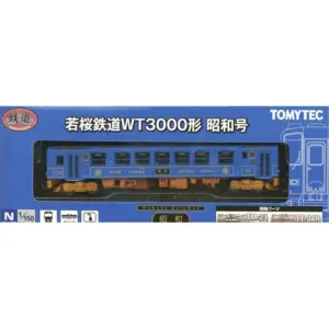 N-scale 1/160 Toy Train WT3000 Red Model 15 Sd74a466b78b348068b83241a70e14409A