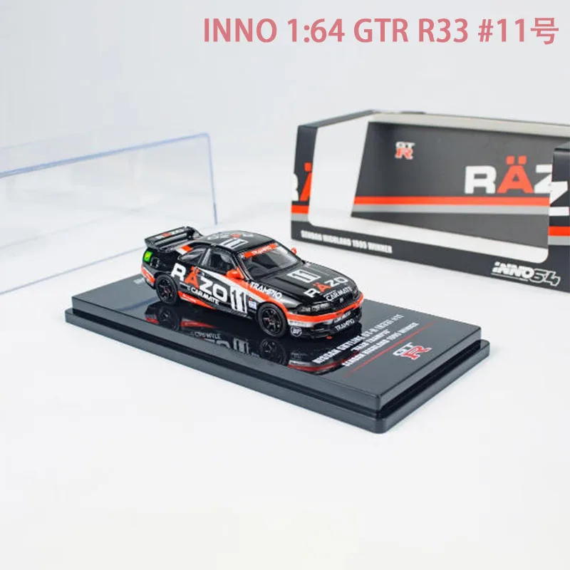 Diecast INNO GTR R33 1:64 Model Car 1 Diecast INNO GTR R33 1:64 Model Car
