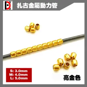 Sd7c06b5d257247e896ee113117064c57l