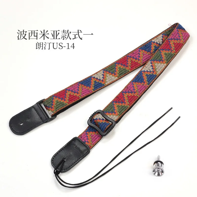 Vibrant Ethnic Ukulele Strap with Adjustable Length 3 Vibrant Ethnic Ukulele Strap with Adjustable Length - Image 3