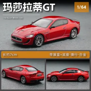 Sd7debc498b81468dbca7b2cf1b9f7078P