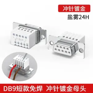 Sd82d7de2dedd4a74834f9d3f4ca5b6c8V 4