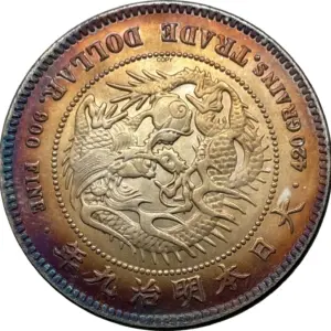 Authentic 1876 Japanese Commemorative Replica 10 Sd8406db9ce8445f2930eac7c2c7e6d5dE