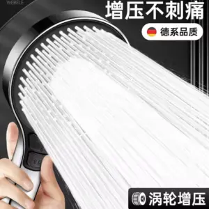 Sd84e746fb71f42a5bbb51900b848cd7dh