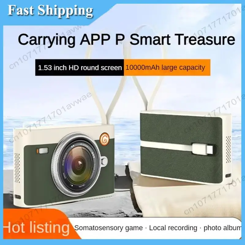 Versatile 10000mAh Fast Charger Bluetooth Speaker 3 Versatile 10000mAh Fast Charger Bluetooth Speaker - Image 3