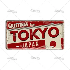 Vintage Japanese Israeli License Plate Wall Art 18 Sd86953c2a6b449f5a05d8e4cd2da965el