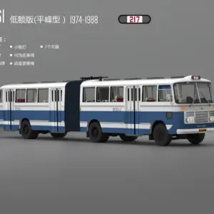 Sd8c7c1a8ff7b48fb869d9b89ba395d97o