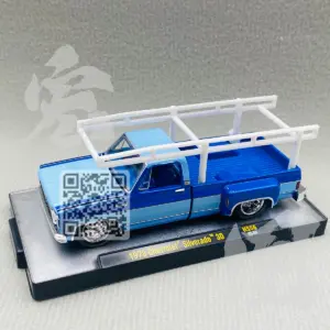 Sd8ed8201de824c069f96d91834186068r