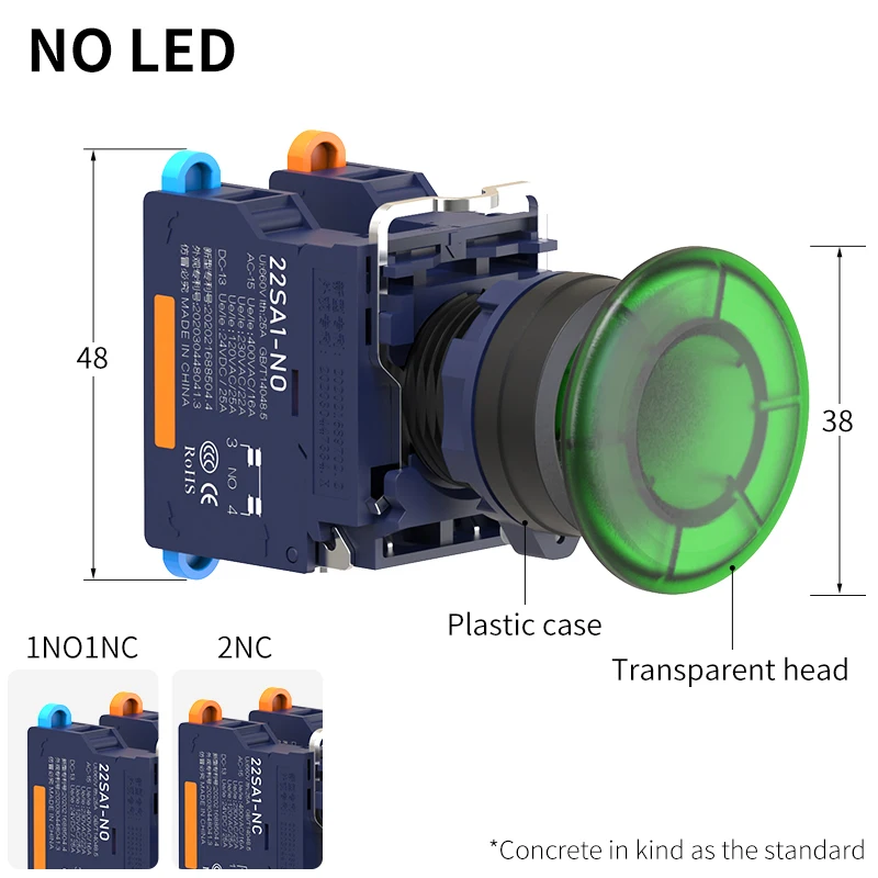 High-Current 22mm Industrial Push Button Switch 7 High-Current 22mm Industrial Push Button Switch - Image 7