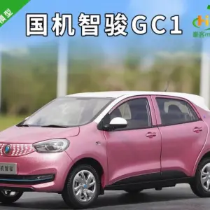 Vibrant Pink 1:18 Diecast Model Car 12 Sd8facdcf6c114b2db9bc1da8bf30e2d4X