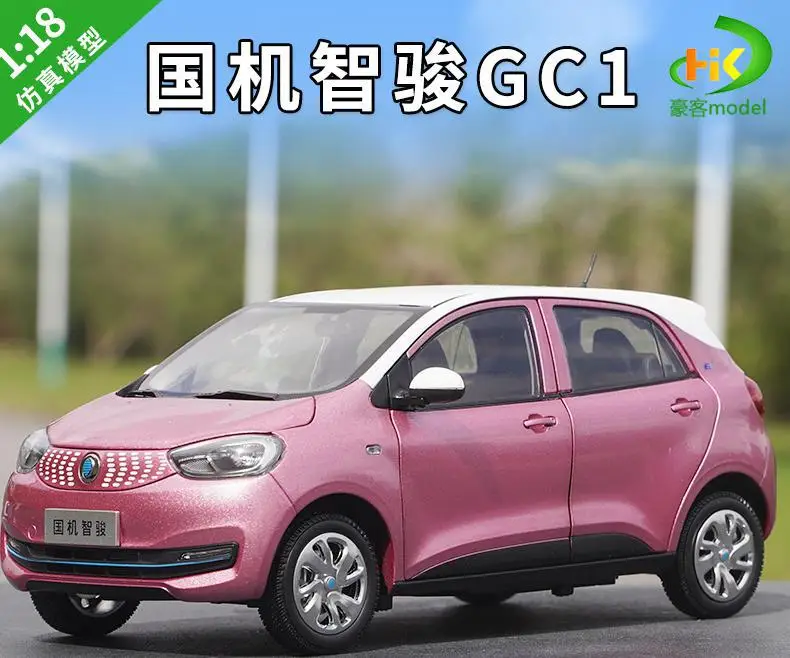 Vibrant Pink 1:18 Diecast Model Car 6 Vibrant Pink 1:18 Diecast Model Car - Image 6