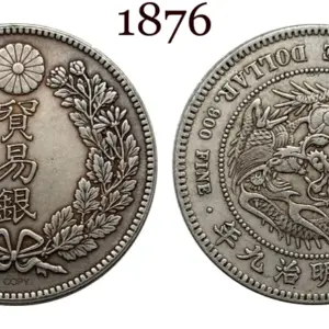 Authentic 1876 Japanese Commemorative Replica 17 Sd90b48fdc9204f93b8cacb68ccc3bd75n