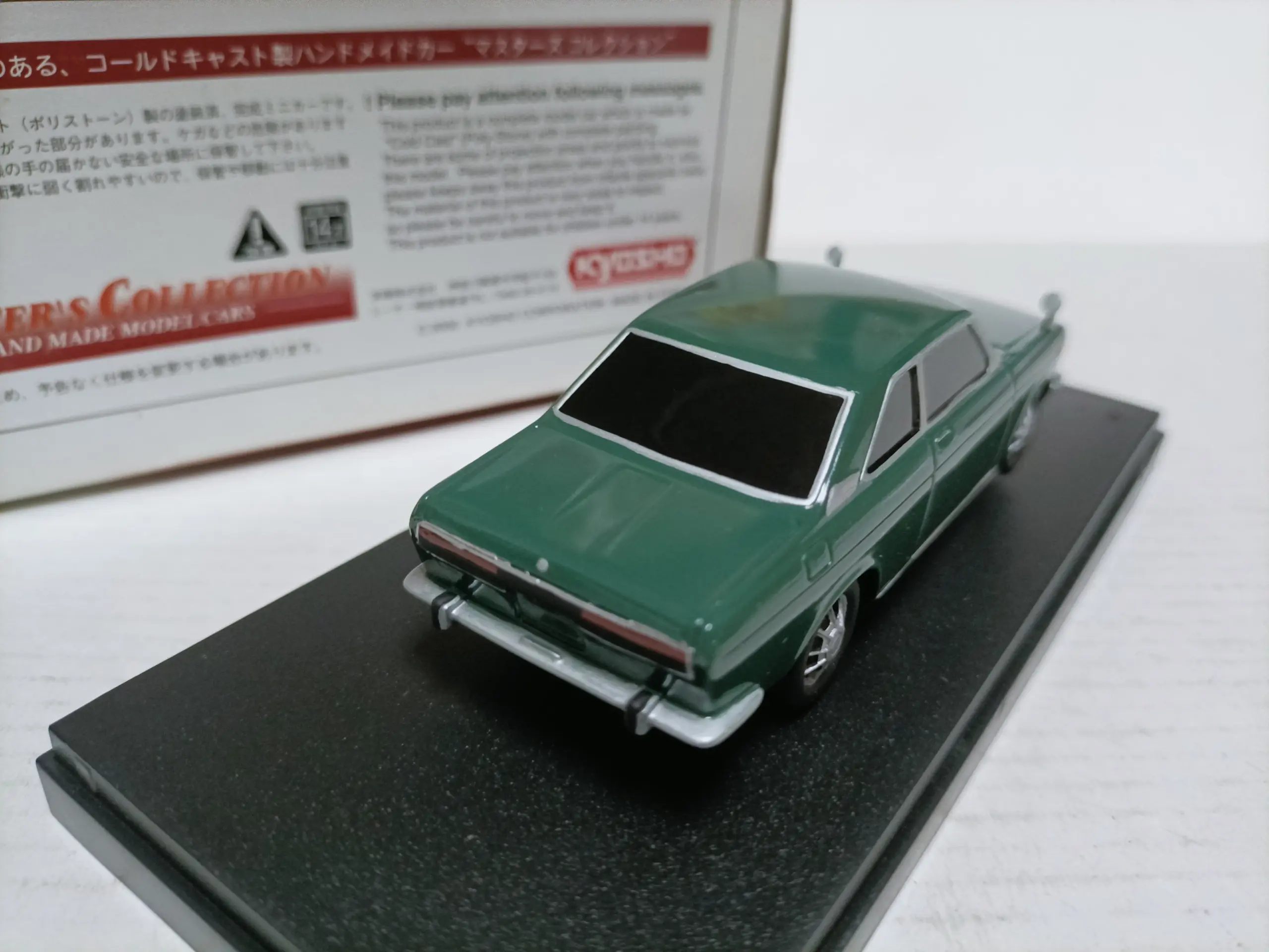 Green 1:43 Nissan Datsun Bluebird 1600SSS Model 3 Green 1:43 Nissan Datsun Bluebird 1600SSS Model - Image 3