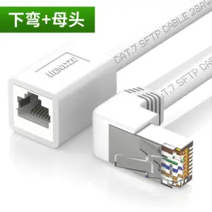 White RJ45 CAT7 Network Connector Cable with Elbow 18 Sd935d14d022a4236b0470ab13043e8f2p