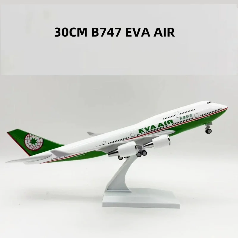 Eva Air Boeing 747 Model 30cm Diecast Resin Display 2 Eva Air Boeing 747 Model 30cm Diecast Resin Display - Image 2