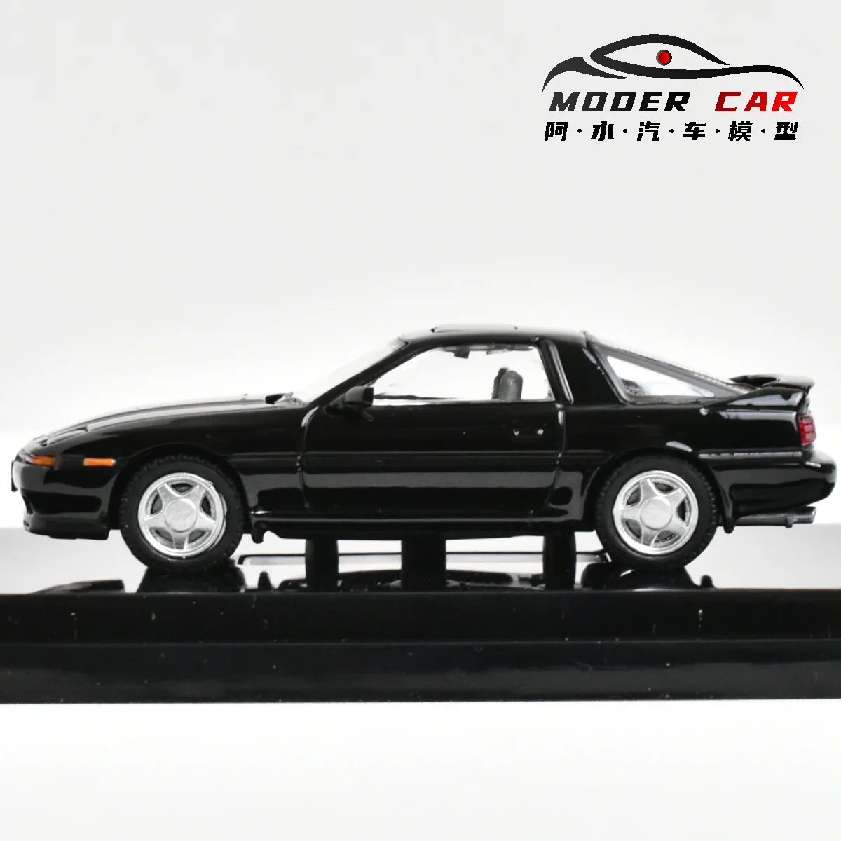 Black Toyota Supra A70 Diecast Model 1:64 Scale 2 Black Toyota Supra A70 Diecast Model 1:64 Scale - Image 2