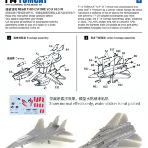 Military Fighter Aircraft Model Collection 1:144 Scale 12 Sd96cc929daed437991bd16af5bf605baY