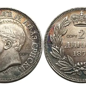 Serbian History Replica of Milan Obrenovic IV 16 Sd98e0a4695834111bc031747a62be0ccr