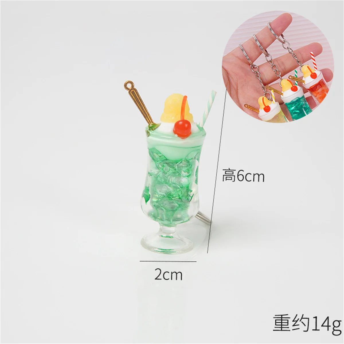 Creative Cherry Ice Cream Cup Keychain in Colors 6 Creative Cherry Ice Cream Cup Keychain in Colors - Image 6