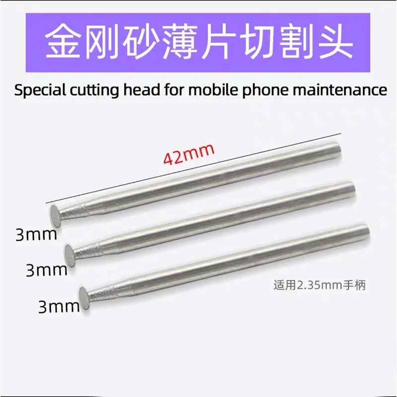 Precision iPhone Grinding Head 2.35mm Set 4 Precision iPhone Grinding Head 2.35mm Set - Image 4