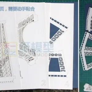DIY Paper Eiffel Tower Model Kit 9 Sd9e7c838c028445d933e30bffb0447ccy