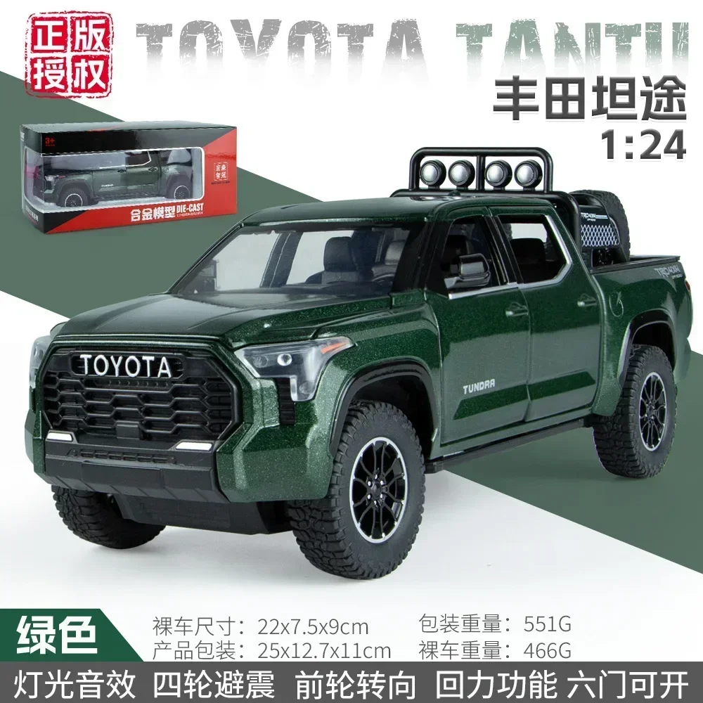1:24 Scale Toyota Tundra Diecast Model 8 1:24 Scale Toyota Tundra Diecast Model - Image 8