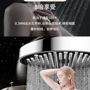 Sda15a67800384ad7a04a4f5be51780b8u