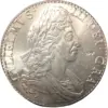1695 England William III Silver Replica Coin