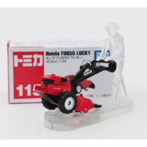 Vivid Red Honda Walking Tractor Model 1:28 Scale 7 Sda48fa1d44164935b688a335affe3488N