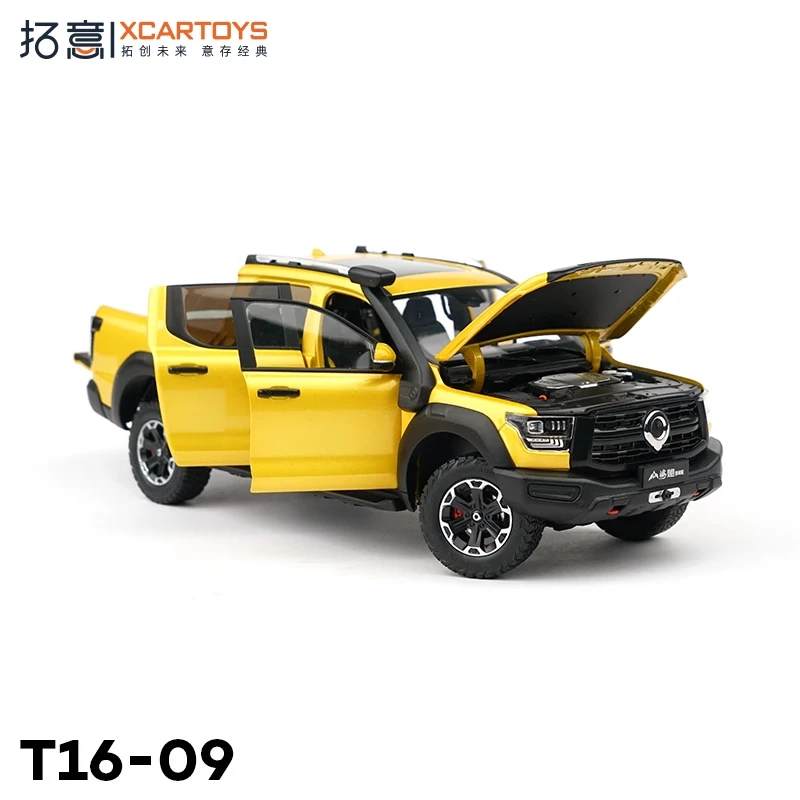 Vibrant Yellow 1:24 Die-Cast Pickup Model 2 Vibrant Yellow 1:24 Die-Cast Pickup Model - Image 2