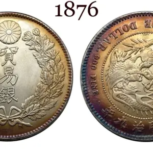 Authentic 1876 Japanese Commemorative Replica 16 Sda6ca904d1d94c83839071e24ffaadfbC